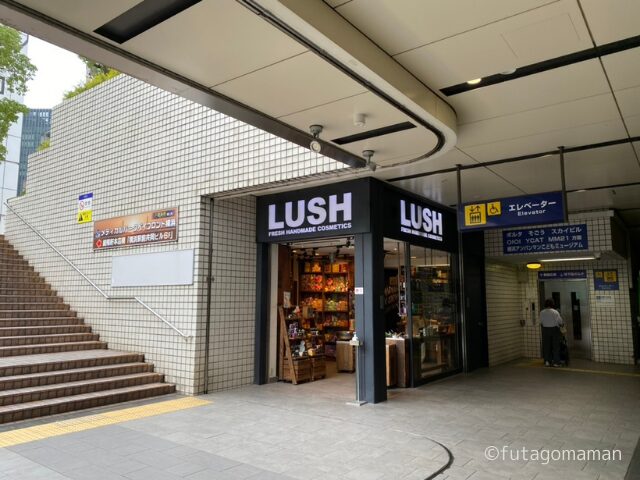 横浜駅　ラッシュ前